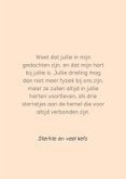 Condoleancekaartje stilgeboren drieling 3