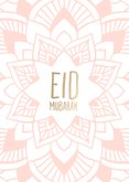 Eid Mubarak kaart met getekende mandala 2