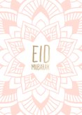 Eid Mubarak kaart met getekende mandala 2