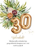 Feestelijke jubileumkaart 30 jaar getrouwd wegwijzer bloemen 2