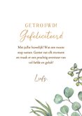 Feliciatiekaarthuwelijk euqalyptusblad 3