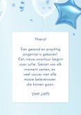 Felicitatie geboorte jongen ster confetti en 3d ballonnen 3