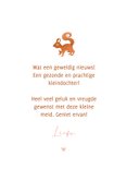 Felicitatie geboorte kleindochter rotan wiegje en eekhoorn 3