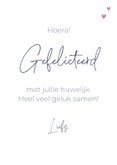 Felicitatie illustratie bruidspaar 3