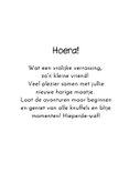 Felicitatie kaart hond piept uit cadeau 3