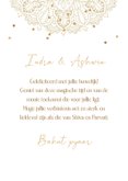Felicitatie kaart Oosterse bruiloft 3
