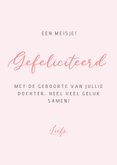 Felicitatie met flamingo in cirkel 3