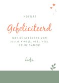 Felicitatie met schattige luiaard met baby 3