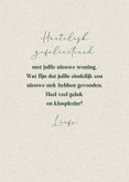 Felicitatie moderne vazen waterverf 3
