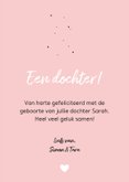 Felicitatie - Regenboog met goud en oogjes 3