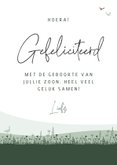 Felicitatie silhouet jongen op fiets 3