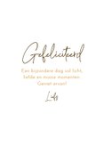 Felicitatiekaart christelijk communie illustratie sterren 3