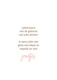 Felicitatiekaart dochter papieren bootje goud roze ballonnen 3