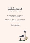 Felicitatiekaart eerste communie jongen kerkje 3