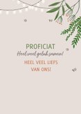 Felicitatiekaart fiets met bruidspaar 3