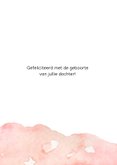 Felicitatiekaart geboorte dochter roze waterverf 3