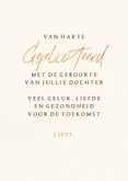 Felicitatiekaart geboorte giraf 3