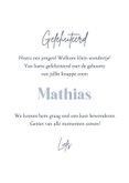 Felicitatiekaart geboorte jongen regenboog goud hartjes 3