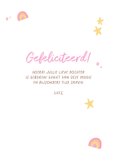 Felicitatiekaart geboorte meisje awesome people grappig 3