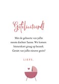 Felicitatiekaart geboorte meisje met roze wieg 3