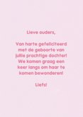 Felicitatiekaart geboorte tijgertje meisje 3