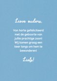 Felicitatiekaart geboorte tijgertje 3
