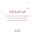 Felicitatiekaart geboorte - treintje jungle meisje 3