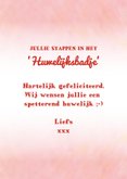 Felicitatiekaart getrouwd huwelijksbadje 3