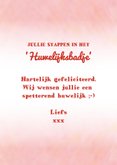 Felicitatiekaart getrouwd huwelijksbadje 3