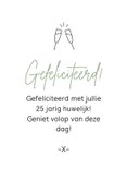 Felicitatiekaart heel veel jaar super lief voor elkaar 3