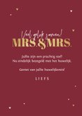 Felicitatiekaart huwelijk gay mrs and mrs silhouet vrouwen 3