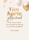 Felicitatiekaart jubileum trouwdag goud ballonnen beige 3