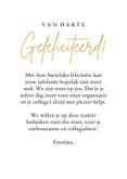 Felicitatiekaart met goud en watercolor in warme kleuren 3