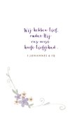 Felicitatiekaart met hart en bloemen voor huwelijksjubileum 2
