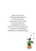 Felicitatiekaart met planten 3