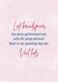 Felicitatiekaart met rozen voor jubileum  3
