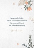 Felicitatiekaart nieuwe woning met botanische tekeningen 3