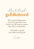 Felicitatiekaart pantertje hartjes 3