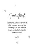 Felicitatiekaart - Verhuis de liefde met je mee 3