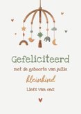 Felicitatiekaart vintage hobbelpaard gefeliciteerd kleinkind 3
