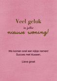 Felicitatiekaart voor nieuwe woning met verfroller en hamer 3