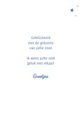 Felicitatiekaart zoon raket blauw 3