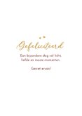 Felicitatiekaartje eerste heilige communie stijlvol bloemen 3