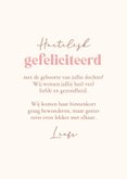 Felicitatiekaartje geboorte meisje luchtballon dieren 3