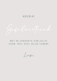 Felicitatiekaartje met een torentje van dieren 3