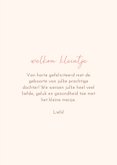 Felicitatiekaartje welkom kleintje in roze met konijn 3
