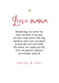 Fotokaart bloemen krans hartjes foto flamingo 3