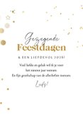 Fotokaart foto in hart goudlook hartjes sterren lichtjes 3