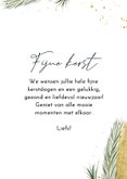 Fotokaart met gouden fotostrips dennetakjes spetters kerst 3