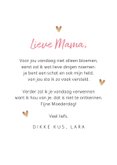 Fotokaart met waardebon hip stijlvol hartjes goud foto's 3